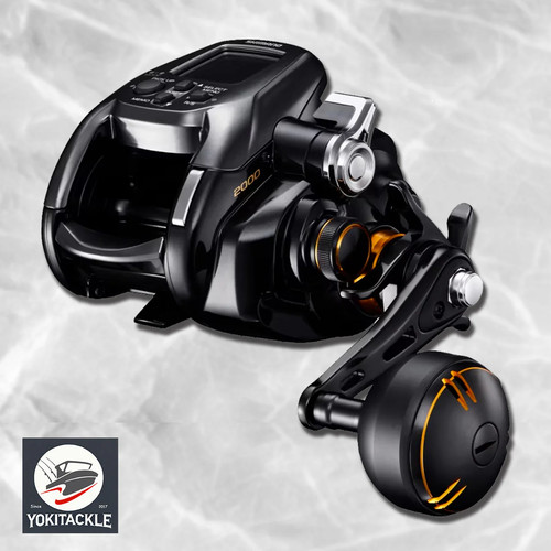 Mulinello elettrico shimano - elettrico,