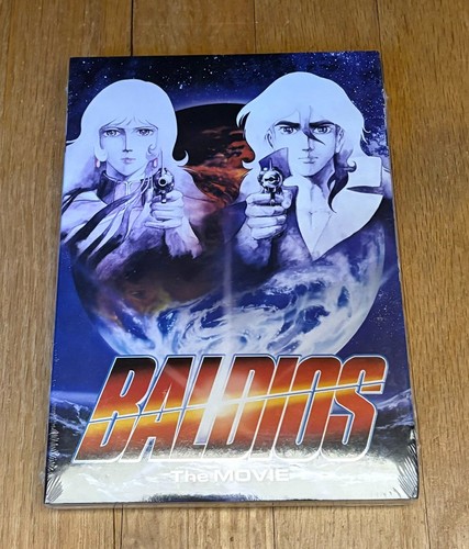 Baldios the movie anime - the,