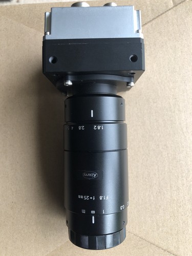 Basler ral2048 fotocamera - ral2048,