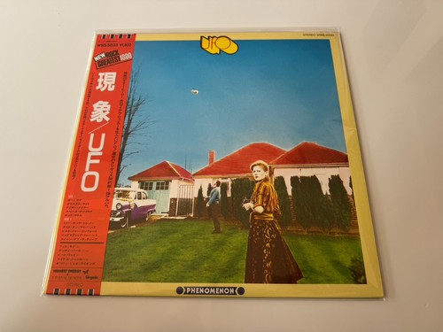 Ufo phenomenon w - [lp],