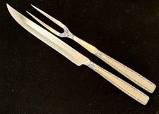 VIA ROMA Set 2pz Intaglio