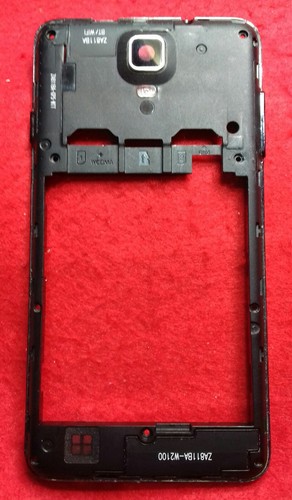 Stonex stx ultra back frame - stx,