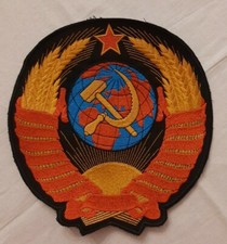 Vintage Patch Falce E Martello Raro Da Cucire