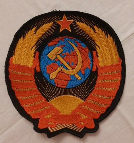 Vintage patch falce martello - vintage, e