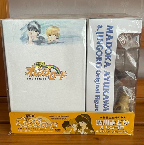 Kimagure orange road anime - anime, dvd
