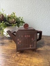 Yixing Zisha Teiera Gomoku