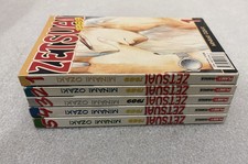 Zetsuai 1989 1-5 COMPLETA Planet manga