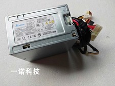 Alimentatore server