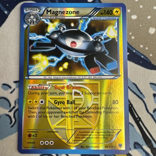 Magnezone 135 - magnezone, plasma)