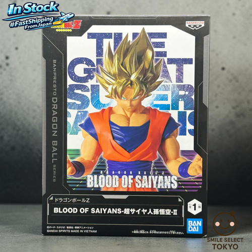 Dragon ball blood saiyans - z,