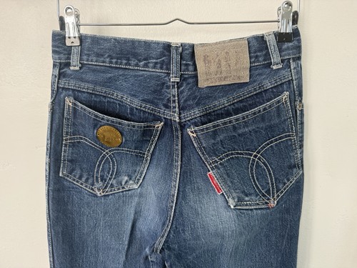 Esclusivo raro jeans gettone - e,