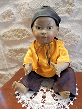 Très beau et rare baigneur