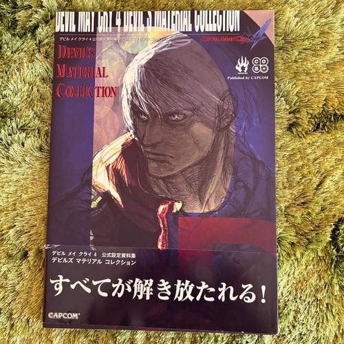 Devil may cry - devil,