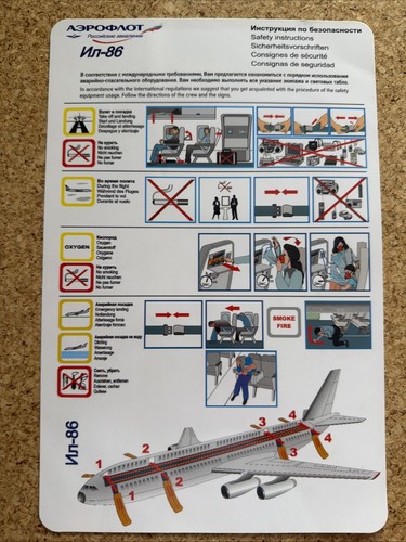 Scheda sicurezza aeroflot - scheda,