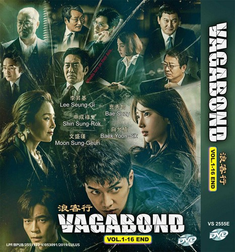 Dvd korean drama - drama, vagabond