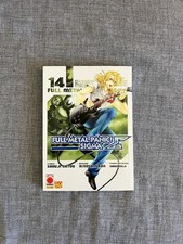 Full Metal Panic! Sigma 14
