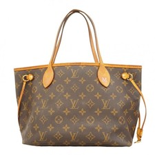 Borsa tote Louis Vuitton