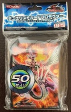 Yugioh Protettore Carta