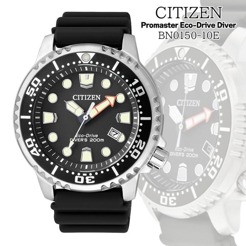 Cinturino gomma citizen - in,