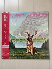 LITTLE FEAT (VINYL RECORD 2LP