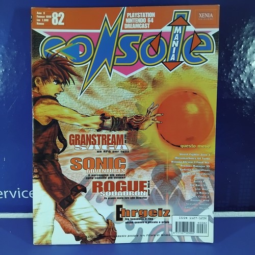 Rivista consolemania numero - rivista,