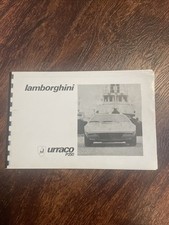 Rare Vtg Lamborghini Urraco