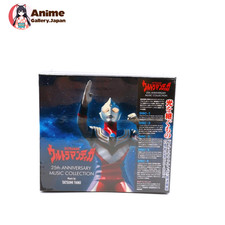 Tatsumi Yano Ultraman Tiga