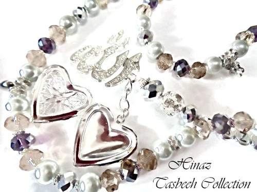 Personalised tasbeeh 55 - personalised, tasbeeh,33,55