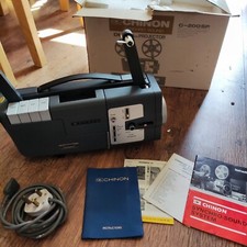 Proiettore Vintage Chinon