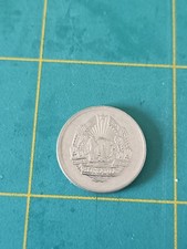 Moneta - Romania - 5 Bani - 1966