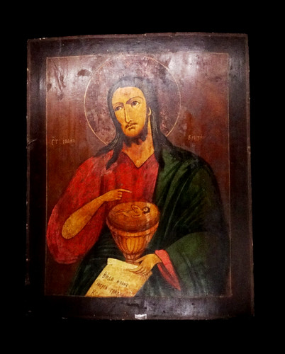 Icona russa autentica san - icona,