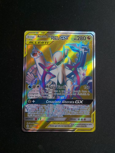 Arceus dialga palkia gx - arceus,
