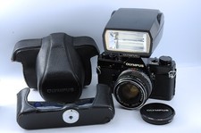 Olympus OM-1 [exc+5] reflex 35 mm con G.Zuiko Auto-S 50 mm f1.8 dal Giappone