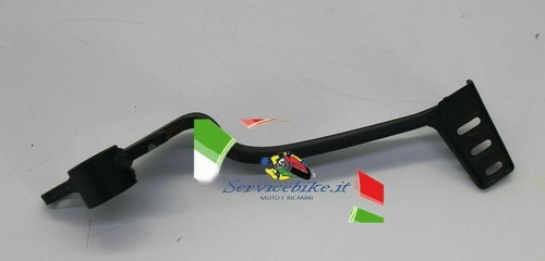 Pedana freno kawasaki ninja - pedana,