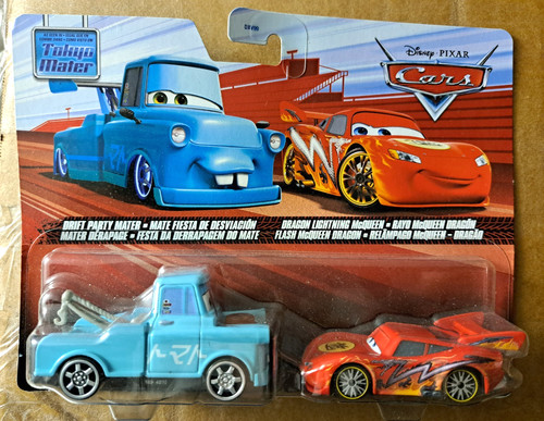 Cars drift party - -, &