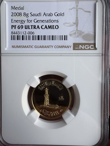 Oro gold medal - oro/gold, saudi