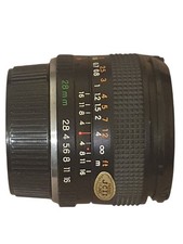 Obiettivo grandangolare