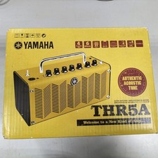 Amplificatore chitarra yamaha - amplificatore,