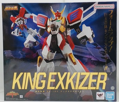 120 king exkizer soul - exkizer, of