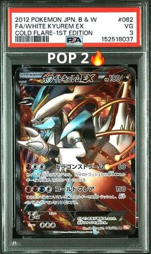 Prezzo più basso - [], psa3