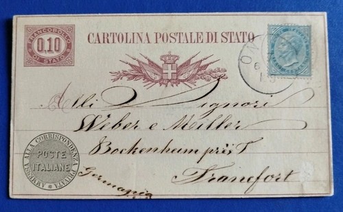 1878 intero postale stato - 1878, di