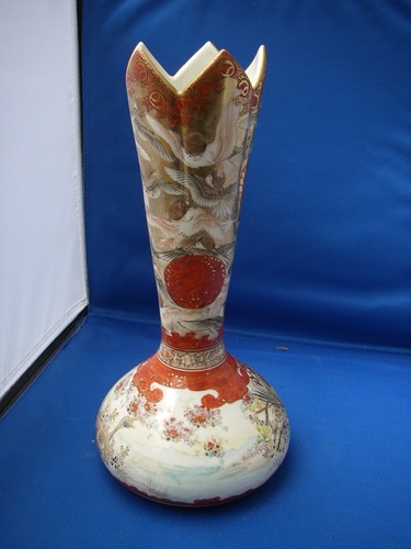 Vaso porcellana giapponese