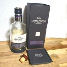 Bottiglia vuota Longmorn