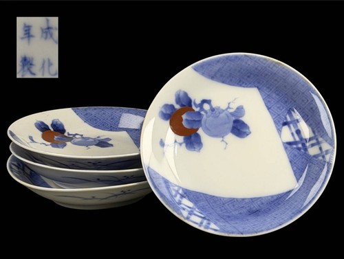 Vecchio set piatti - vecchio,