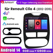 8 core 6+128G Android14