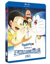 DORAEMON - IL FILM: NOBITA E