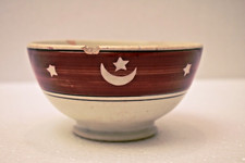 Antico Islamico Ceramica