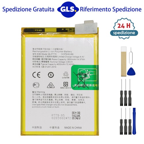Nuova blp779 batteria 4000mah - blp779,