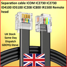 Separazione Cavo Icom IC2730 ID4100 ID5100 IC208 IC800 IR1500 Remoto Testa