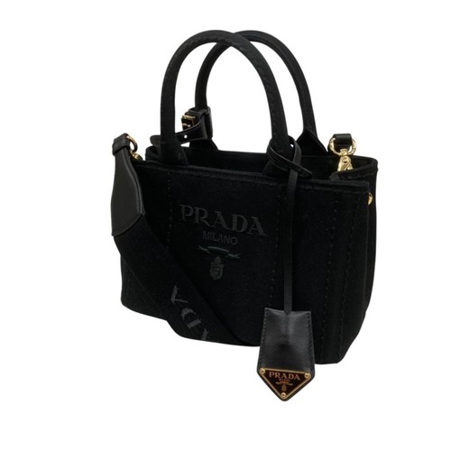 Prada bag gardiniere 1ba038 - prada,